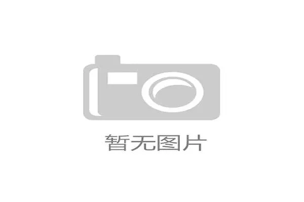 乌兹别克斯坦阵容年轻化趋势明显，U23新星或成客场奇兵。